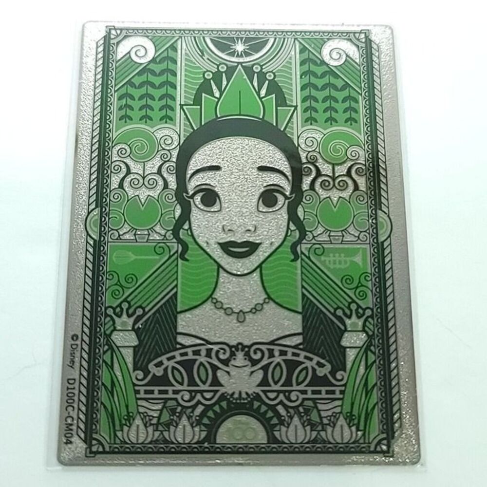 Tiana Princess and Frog Card Fun Disney 100th Anniversary Carnival Metal Card